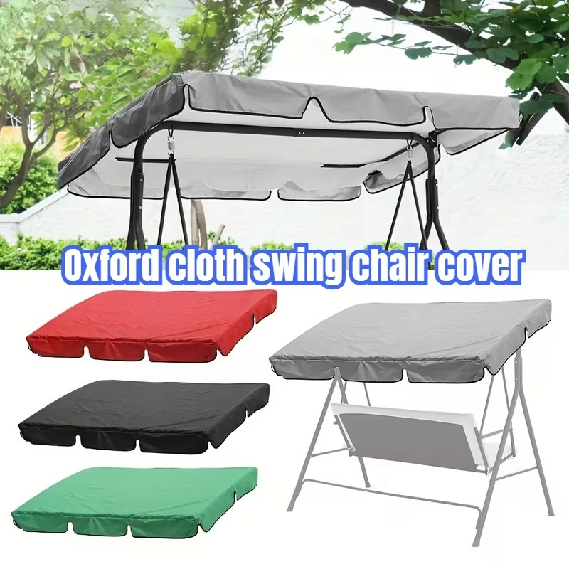 Leleya Swing Canopy Cover Oxfo - Outdoor Furniture Covers Waterproof 评论和价格