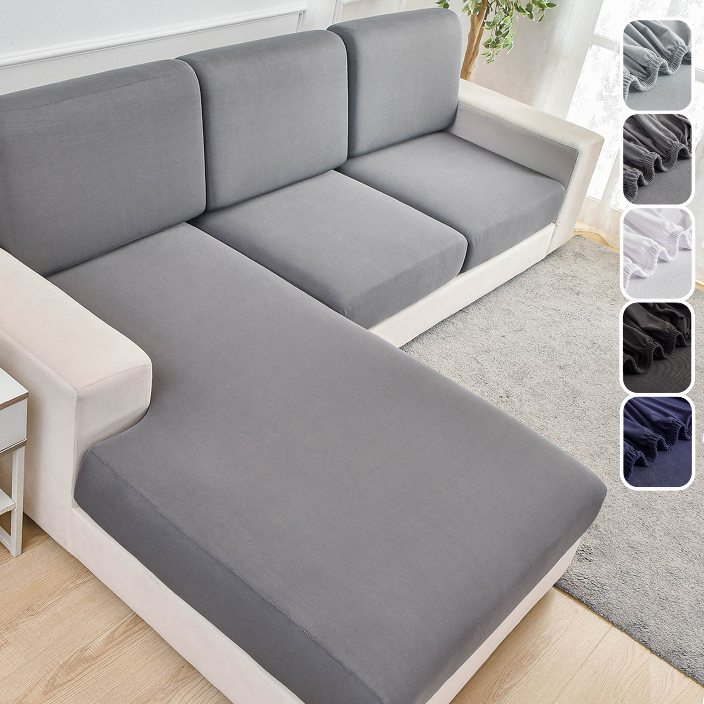 1pc Solid Color Elastic Sofa S - Outdoor Furniture Upholstery 评论和价格