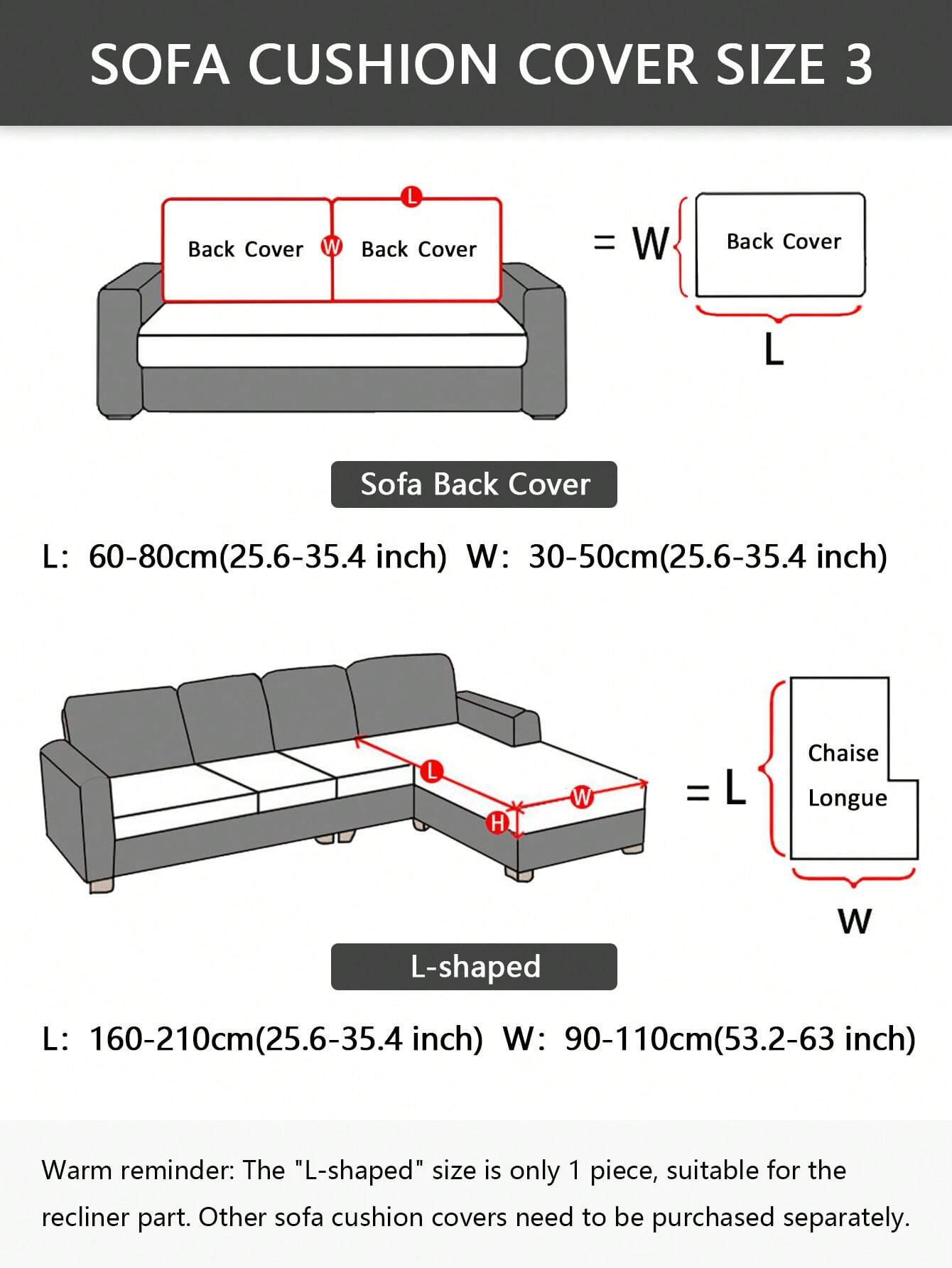 1pc Solid Color Elastic Sofa S - Outdoor Furniture Upholstery 评论和价格