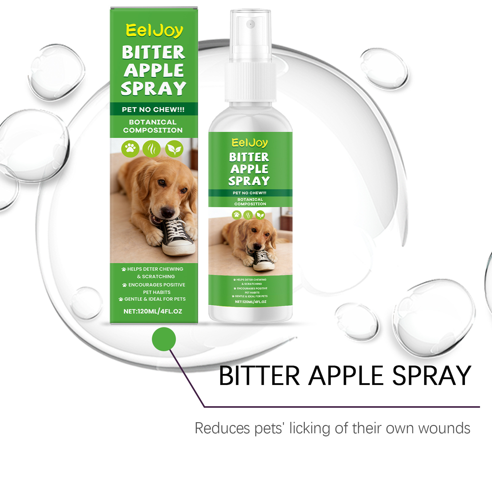 Pet Anti-Chew Spray Non-Toxic  - Outdoor Furniture Quick Dry 评论和价格